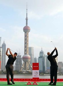 Tiger excited by China trip
