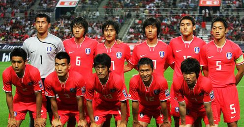 south korea goalkeeper