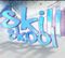 Another week, another Skill Skool. This week Kilmarnock step up to the plate