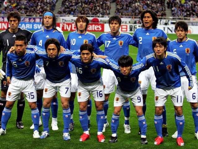 Japan Squad