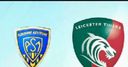 Clermont 40-30 Leicester - Highlights