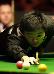 Ding delights in Beijing
