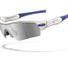 Oakley Radar ®   featuring an interchangeable lens design that lets athletes optimise vision in any environment.