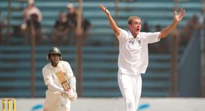Bang v Eng: 1st Test, day 5