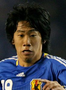 Japan earn Paraguay revenge
