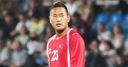 Bochum bring in Jong 