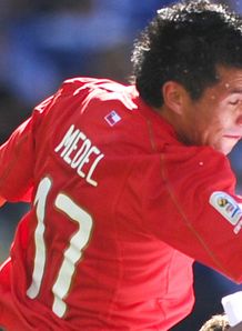 Picture of Gary Medel