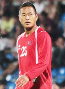 Bochum bring in Jong 