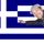 Carl Mullooly - Greece