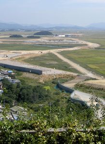 Korea '90 per cent complete'