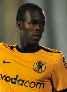 Picture of Knowledge Musona