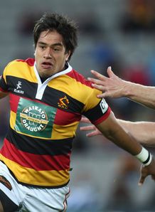 Trent Renata Waikato Trent Renata Waikato