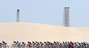 Qatar Stage Five Gallery