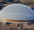Velodrome in line for top award