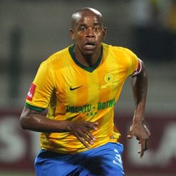 Nyandoro: Work needed