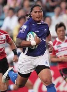 Alesana Tuilagi samoa v japan 2011