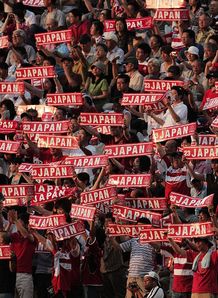 Japan Fans 2011 Japan Fans 2011