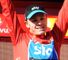 After a difficult first season, Chris Froome has taken a big step forward in 2011