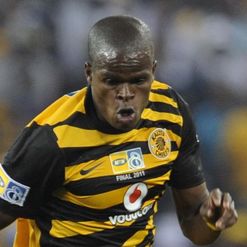 Katsande: Once an Urban Warrior