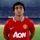 Rafael da Silva