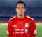 Downing