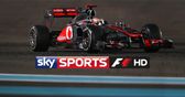 Dedicated channel for F1