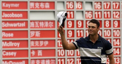 Martin Kaymer - a proud winner.