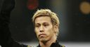 Honda staying focused
