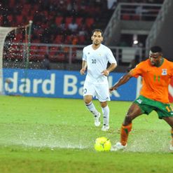 Katongo: An inspiration to Zambia