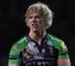 Quins v London Irish: Teams 