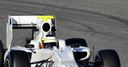 Problems delay HRT debut