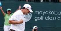 Mayakoba stat pack