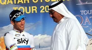 Qatar Stage five gallery