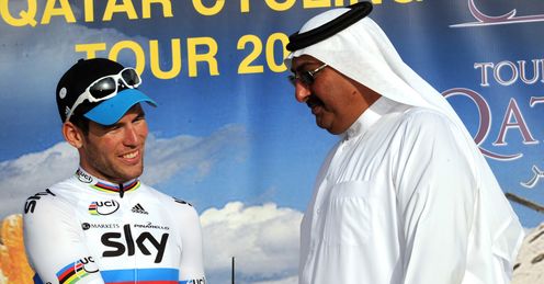 Qatar Stage five gallery