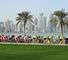 Qatar stage six gallery