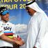 Qatar Stage five gallery