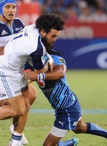 Rene Ranger Blues v Bulls 2012