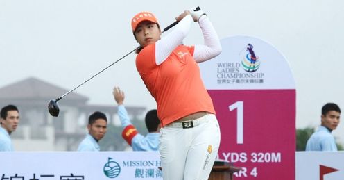 Shan Shan Feng