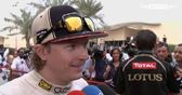 Raikkonen - I should have won