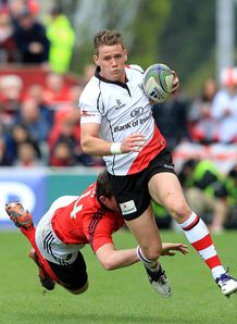 Craig Gilroy Ulster v Muster 2012