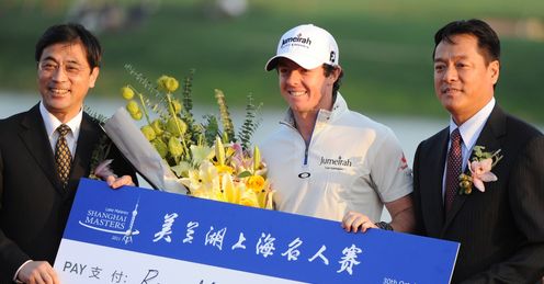 Rory McIlroy after his victory in Shanghai last year.