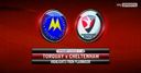 Torquay 1-2 Cheltenham
