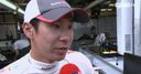 Weather key for Kobayashi