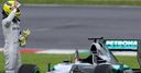 Mugello key for Mercedes