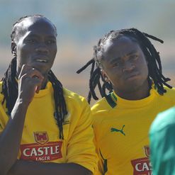 Yeye: Pondering Mali's tactics