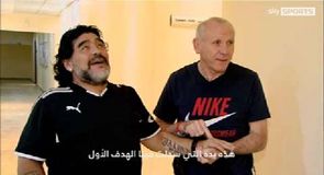 Peter Reid meets Maradona