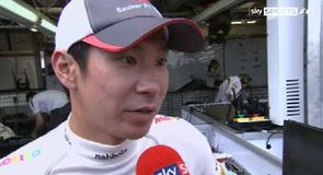 Weather key for Kobayashi