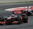 The new McLaren in Spain