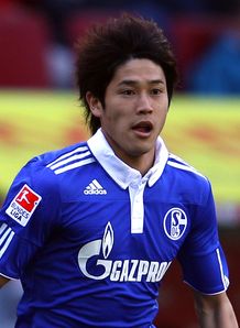 Uchida Japan Football