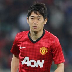 Kagawa: Dip in form